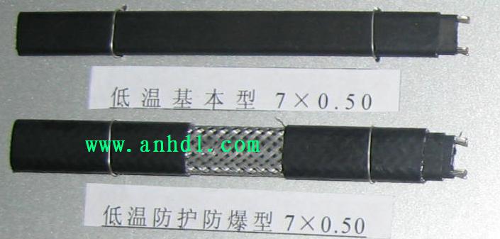 低溫系列溫控伴熱電纜 低溫系列溫控伴熱電纜